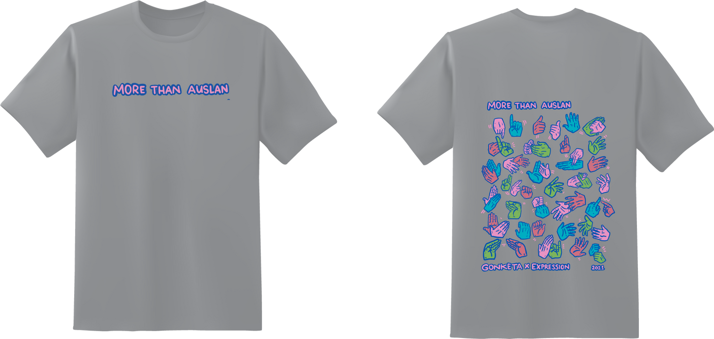 More Than Auslan - Short Sleeve T-shirt