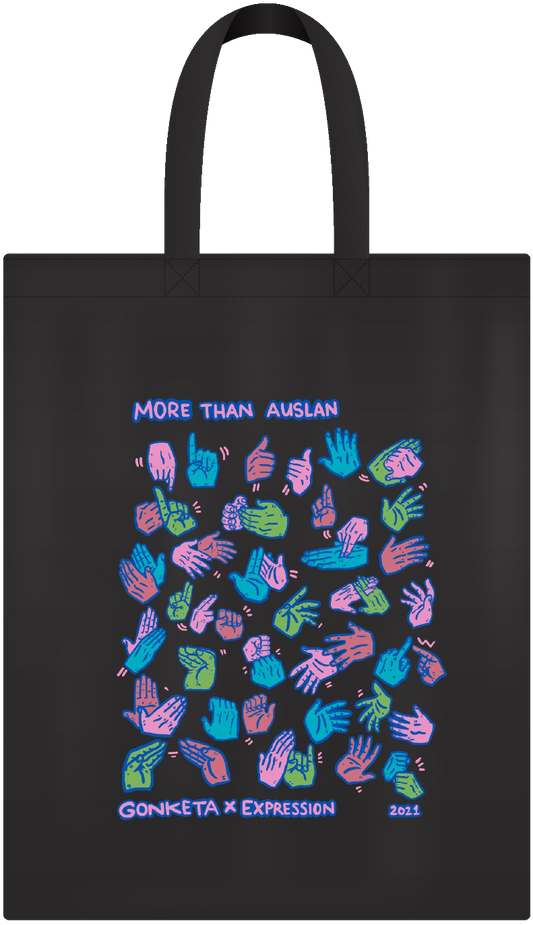 More Than Auslan - Tote bag